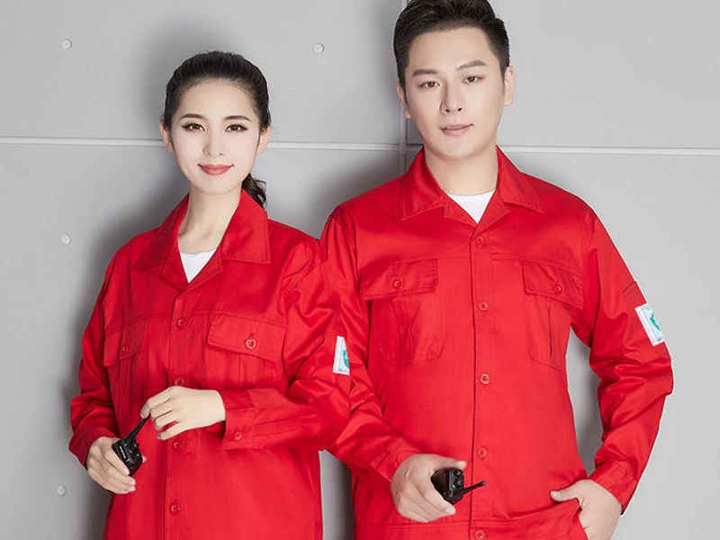 長(zhǎng)袖阻燃工作服